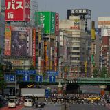 Wuseliges Leben in Shinjuku