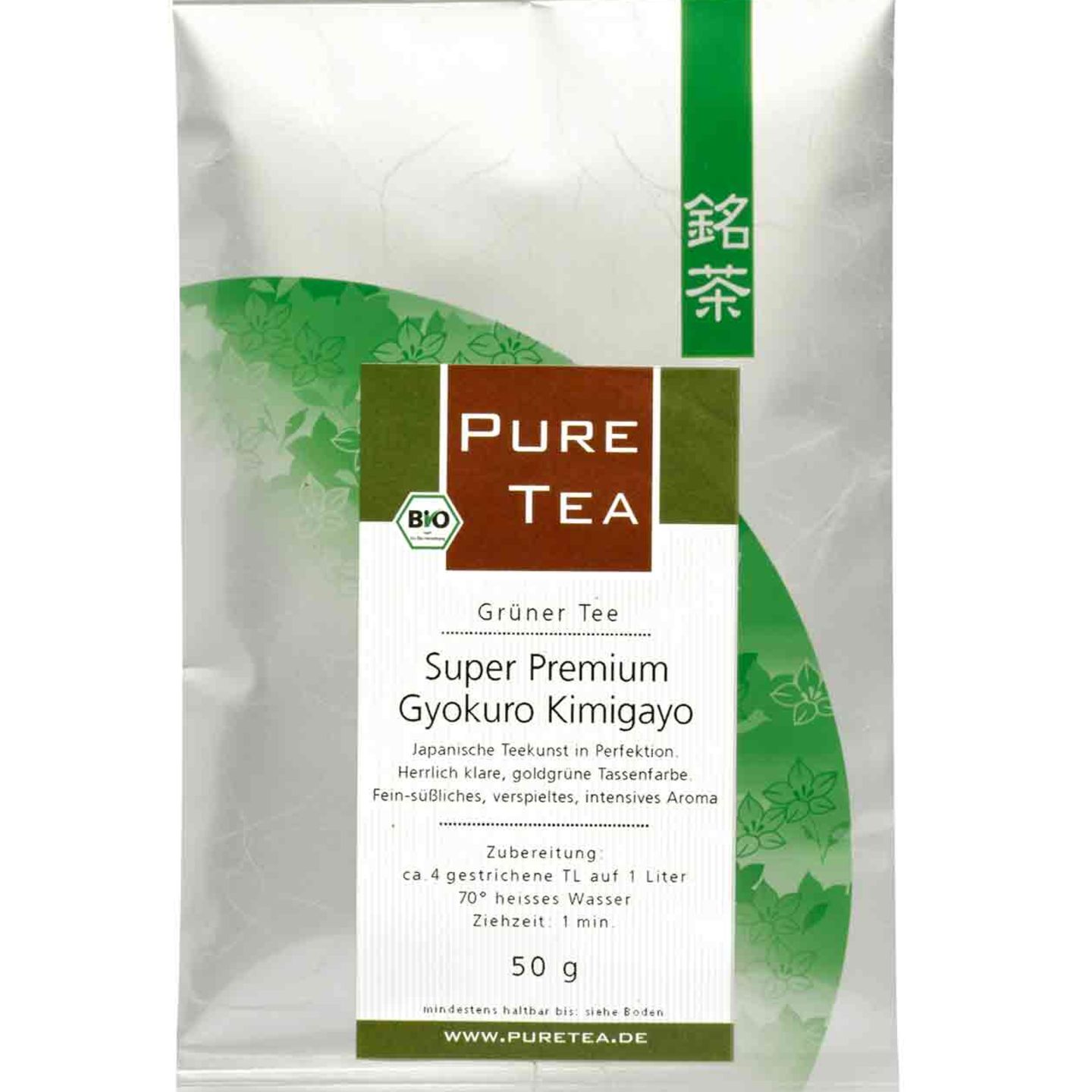 Super Premium Gyokuro Kimigayo von Pure Tea