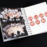 Bilder aus dem Designkalender „Eat! Design with Food“