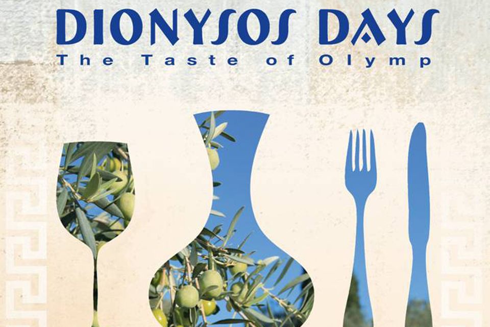 Taste of Olymp - den Geschmack Griechenlands entdecken
