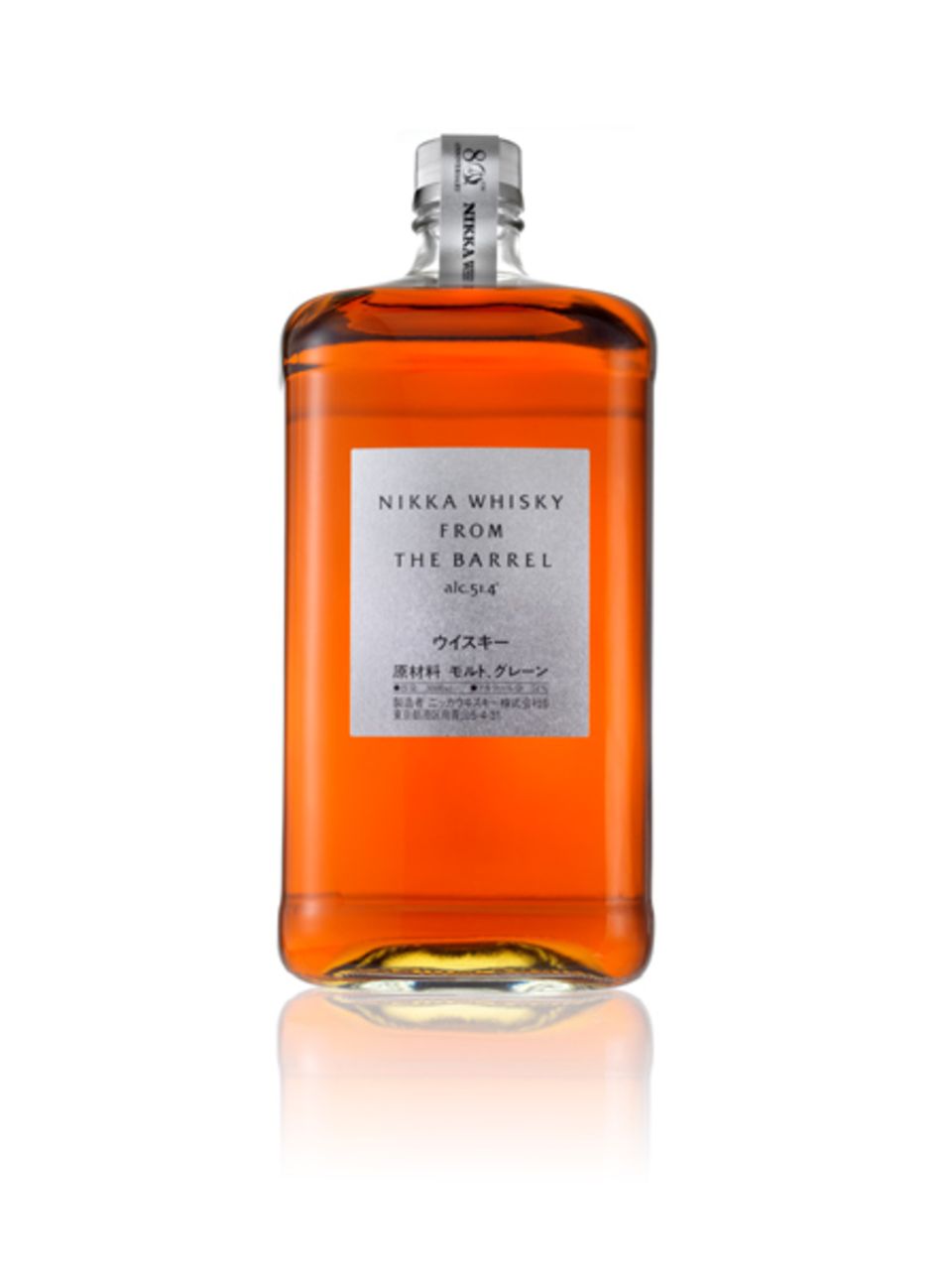 Die 3 Liter XL-Edition: Nikka Whisky From the Barrel Die 3 Liter XL-Edition: Nikka Whisky From the Barrel