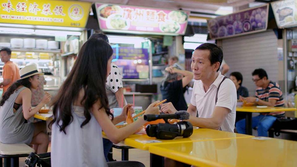 Wanton Mee Wanton Mee
